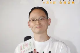 《走走停停》首映 观众笑泪共鸣  生活流喜剧受认可图片