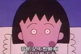 噪音扰民怎么办？有法可依！一起来了解噪声污染防治法图片