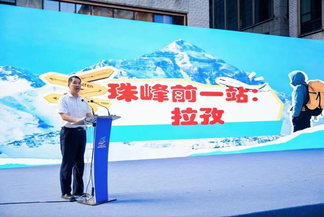 上海旅游节路演丨日喀则文旅精品邀你奔赴“如愿之旅”