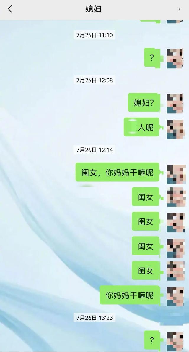 “妻儿三人遭发小入室杀害”案一审当庭宣判，被告人崔路路被判死刑，当庭表示不上诉