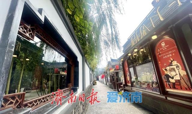 一年四季 泉在济南丨济南西更道街 秋景文创交织 转角遇见小确幸