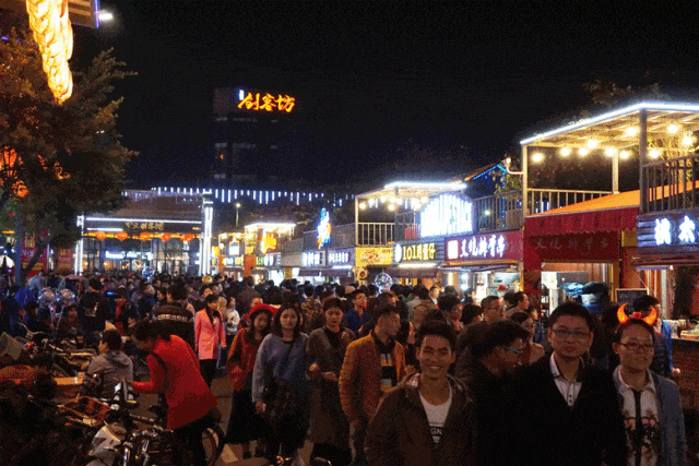 双节赴仙境｜这份蓬莱旅游“仙”气攻略请收好