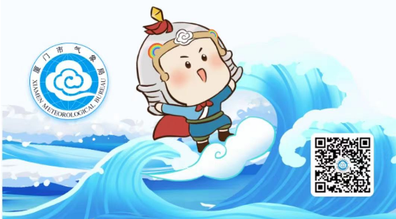 七夕浪漫约会正当时，明日出行备把晴雨伞