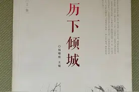 散文｜大明湖的荷花图片