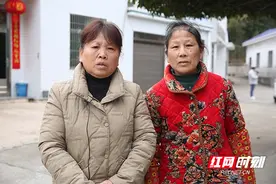 攸县：好嫂子不离不弃32年照料卧床小姑子图片