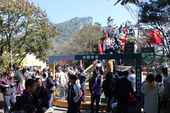 南阳市西峡县：“三山联动”引客来