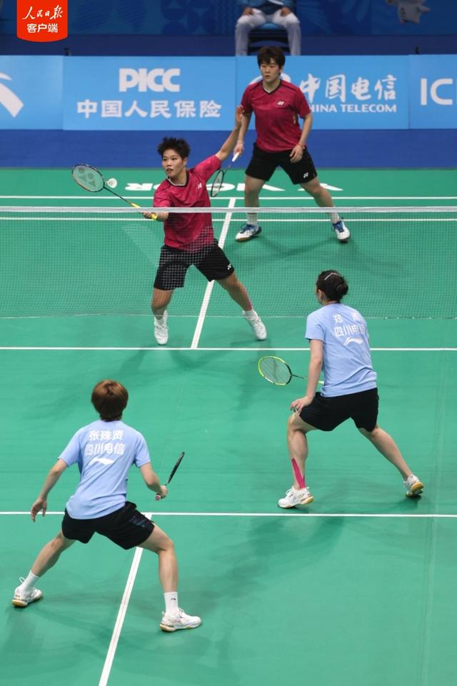 黄东萍/谭宁获羽毛球女双金牌