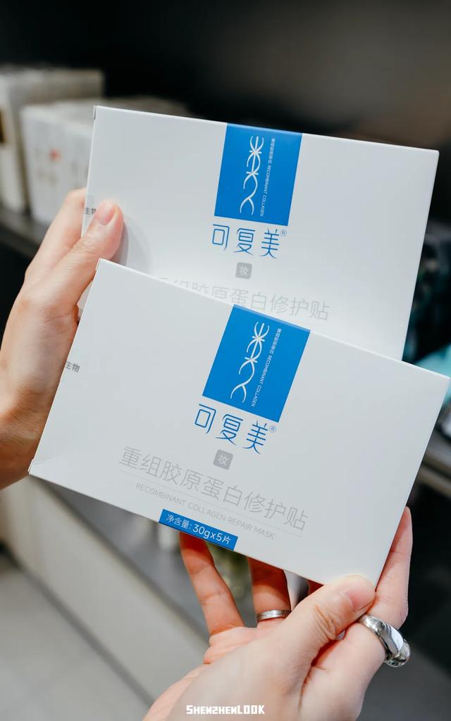 “深圳不上班的年轻人，最近流行去这里”
