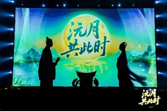 太火爆！大家都在看这场秀！