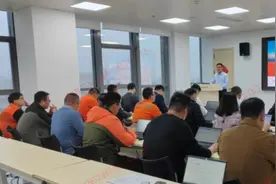 山东平安产险日照中支召开消保服务专项会图片