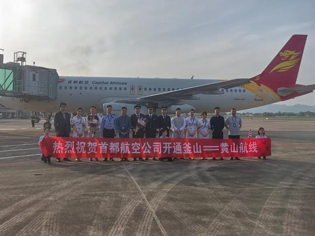 与世界共赴“诗与远方”——写在第十五届安徽国际文化旅游节开幕之际