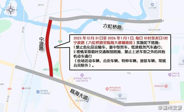 大麓青年音乐节来啦，出行攻略看这里！