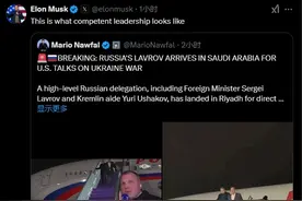 美俄谈判今日开始，泽连斯基：没参与、不承认图片