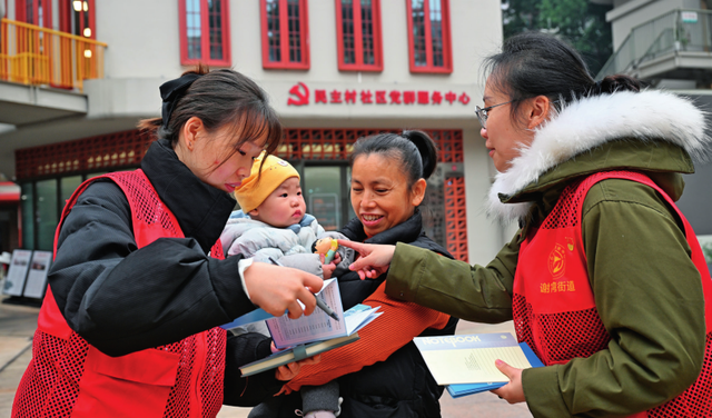 瞭望·治国理政纪事丨探索超大城市现代化治理新路子