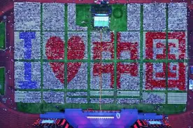 上海大学举行2024级新生开学典礼，1．2万名新生开启人生新旅程！图片