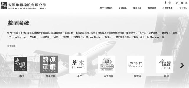 突发讣告：他已离世！官网变黑白