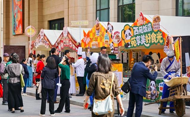 第四季首旅精彩生活节来了！坐标北展馆，好吃好看又好玩