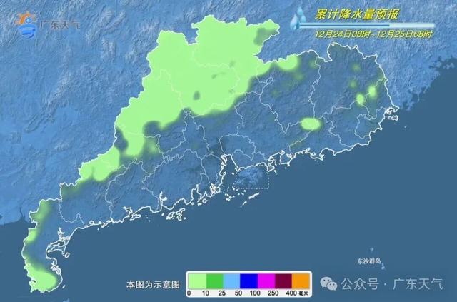 降温又降雨！冷空气来了！东莞最低气温出现在→