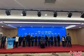 山西家政迈入数字时代：三晋云家政平台一键解决“找家政难”图片