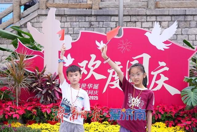 缅怀先烈，传承精神！济南国庆“红色游”受热捧