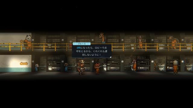 越狱游戏《动物迷城 ～Back to the Dawn～》将于2026年全球同步发行！