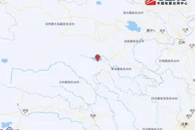 青海果洛州玛多县发生3.0级地震，震源深度10千米图片