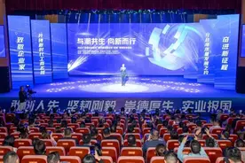 2024无锡民营企业100强名单公布图片