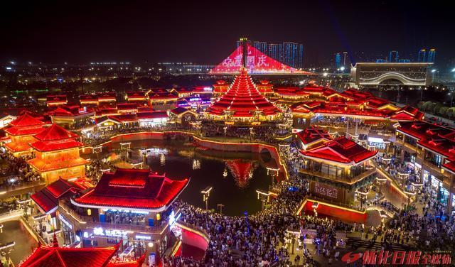 图说丨鹤城区榆树湾文旅商综合体假日文旅消费活力持续升温