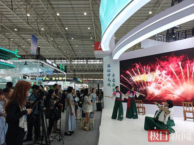 亮相中国文旅博览会，沔阳小镇多元魅力引热潮