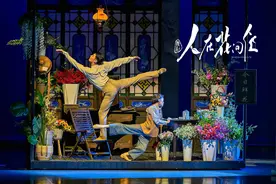 舞剧《人在花间住》2025全国巡演开启，这些城市可近距离感受岭南……图片
