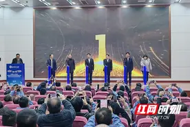 广发校友人才“邀请函” 长沙天心区打造合作发展“超级朋友圈”图片