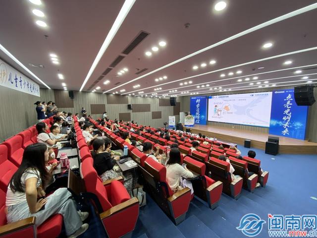 ​国际眼科科学院院士赵堪兴来漳开讲！