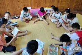 官方免费带娃！湘乡首期新就业群体子女暑期托管班开班图片