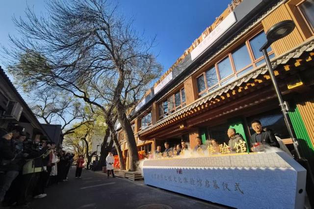 砖塔胡同打造蕴含历史文化特色公共空间