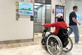 全国60家银泰百货无障碍信息接入高德轮椅导航，未来将覆盖更多生活服务场所图片