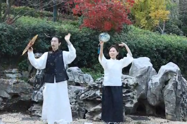 周六冲栖霞山！赏红叶+听昆曲，秋日浪漫加倍~