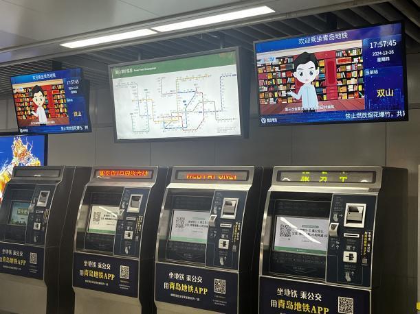 穿山越海觅遗珍！青岛市第四次全国文物普查，新发现文物400余处