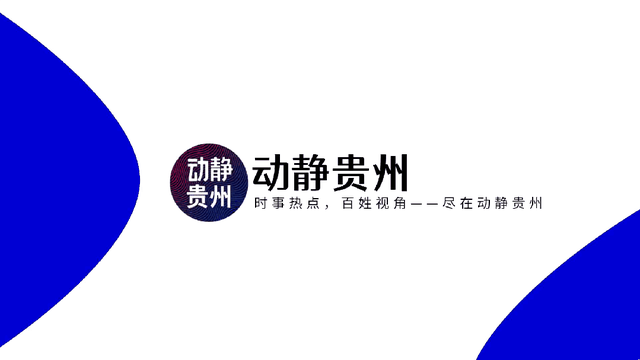 贵州漂流筏上的人生没有烦恼，只有：喝不完山泉水、尖叫声和洋芋香