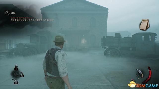 《鬼屋魔影》重制版图文全攻略 全章节流程解密全物品收集攻略