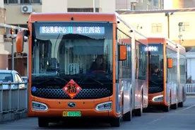 枣庄公交集团划转市国资委控股，山东市级公交集团股权划转提速图片