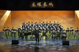 奏响时代乐章！济南市文化馆群星青年合唱团首场音乐会精彩上演图片