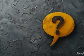 男子在太原机关工作，年收入35万？反转了！系摆拍，背后MCN机构或被罚图片