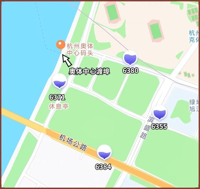 小红车+过江轮渡，无缝衔接攻略来了！