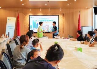 打破围墙！金海街道“街区创变学校”破解新兴领域群体育儿难题
