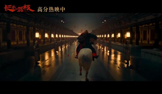 跟着电影去旅行！这些打卡地太出片
