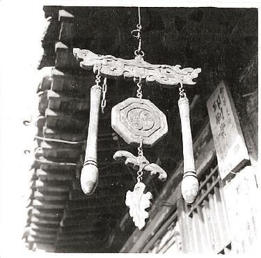 京华妙笔