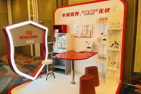 “毛孩子”点燃“它机遇”——宠物消费市场展露新趋势图片