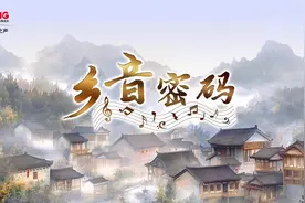 陕西话，嫽扎咧！快来挑战陕西话版绕口令→图片