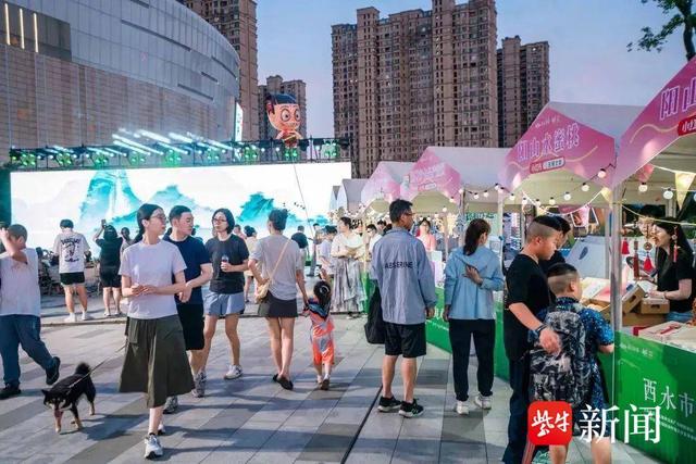 青春嘉年华 夏趣锡游记……无锡发布文旅促消费“20条”