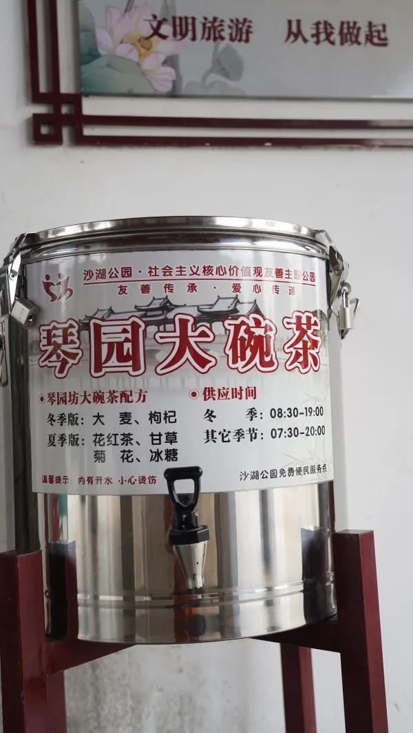免费!武汉有人已经喝了好多年,点位公布